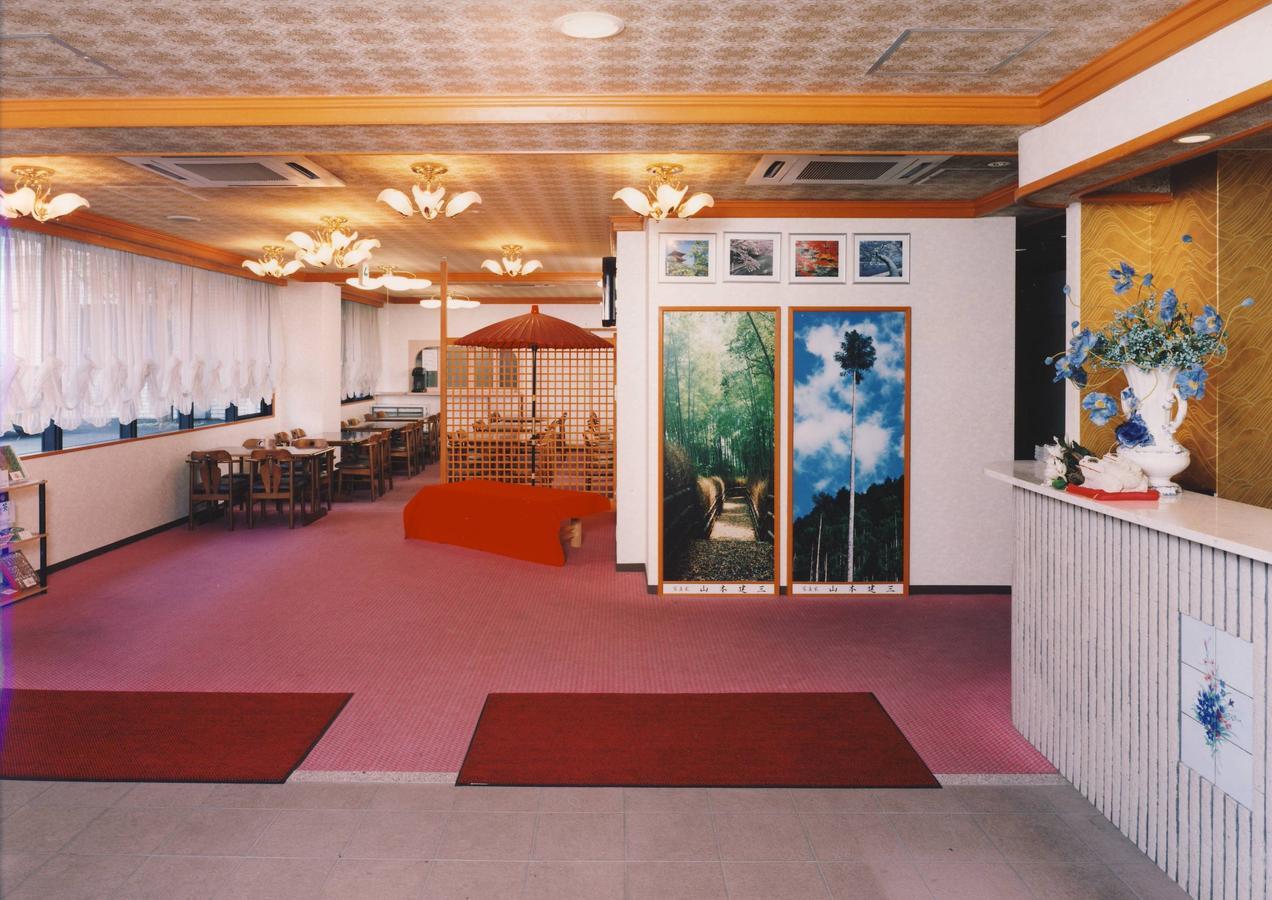 Hotel Station Kyoto Bagian luar foto